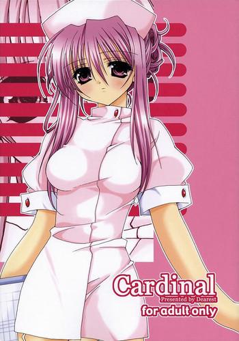 Japan Cardinal - Sister princess Dotado
