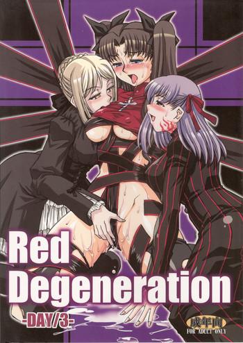 Monster Red Degeneration - Fate stay night Couch