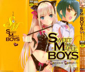 Toes Ero Shota 12 - Sweet Maple Boys  PornoLab