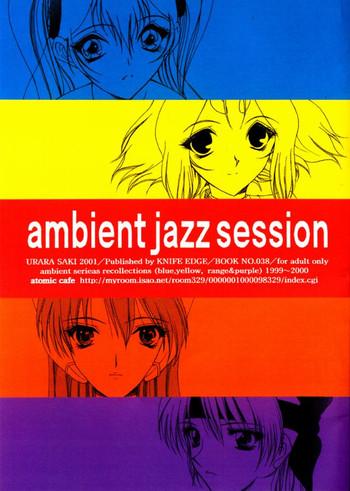 Rica Ambient Jazz Session - Dead or alive To heart Martian successor nadesico Zoids genesis Zoids 3way