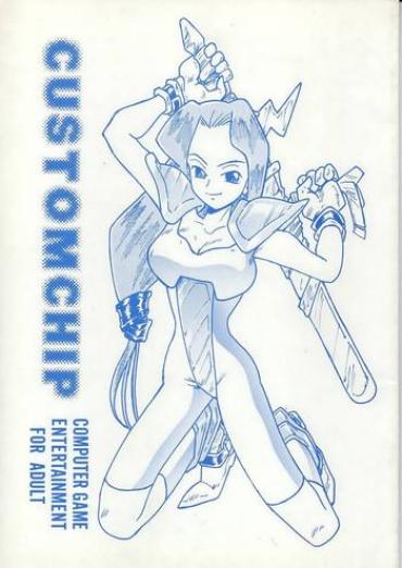 Gay Amateur CUSTOMCHIP Dragon Quest Iii Amatur Porn