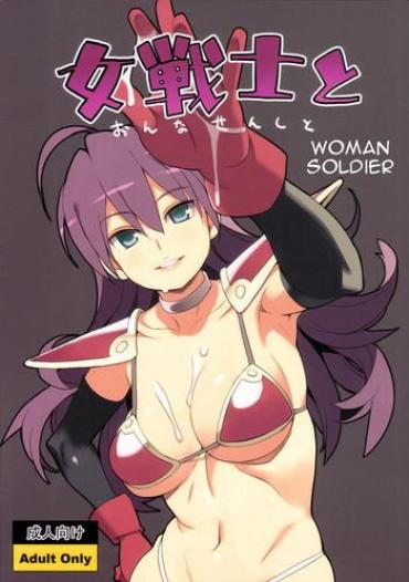 Selfie Onna Senshi to | Woman Soldier- Dragon quest iii hentai Yanks Featured