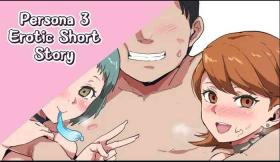 Persona 3 Erotic Short Story
