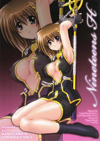 Hot Girl Porn Nineteens H - Mahou shoujo lyrical nanoha Shavedpussy