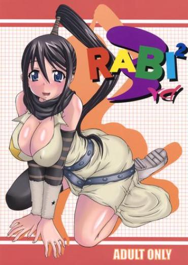 Aussie RABI×2 3rd Ch. 1- Soul Eater Hentai Big Boobs