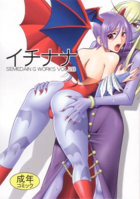Latex Semedain G Works Vol. 28 - Ichinana - Darkstalkers Cogiendo