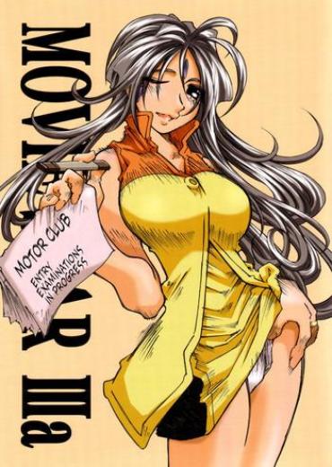 PornPokemon MOVIE STAR IIIa Ah My Goddess Parties