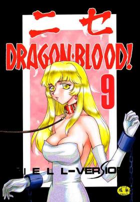 NISE Dragon Blood! 9-12