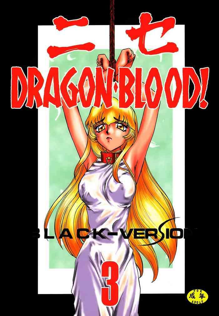 NISE Dragon Blood! 3.