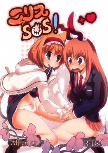 Spain Nyarisu SOS! Touhou Project Empflix