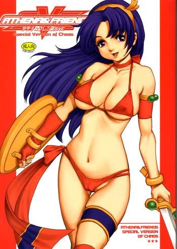 Slapping Athena & Friends SVC - King of fighters Final fight Loira
