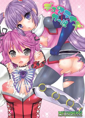 Best Blowjobs Dualize Girl - Tales of graces Fuck