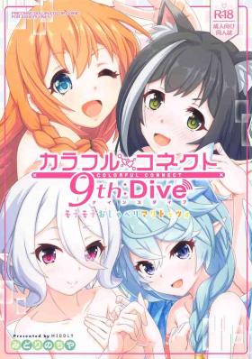 Free Hardcore Colorful Connect 9th:Dive - Princess connect Fuck For Cash