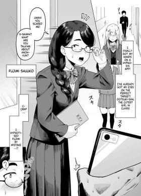 Machigaete Class de Ichiban Jimi na Joshi ni Ero Saimin Kakete Shimau Hanashi | A story about hypnotizing the most plain girl in my class by mistake.