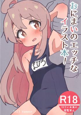 Onimai No Ecchi Na Illustration Book!