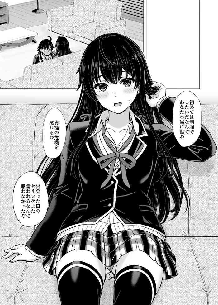 Japanese Yukinon Manga - Yahari ore no seishun love come wa machigatteiru Stepdad