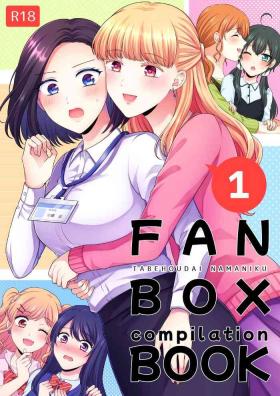 FANBOX Matome| FANBOX Compilation Book 1