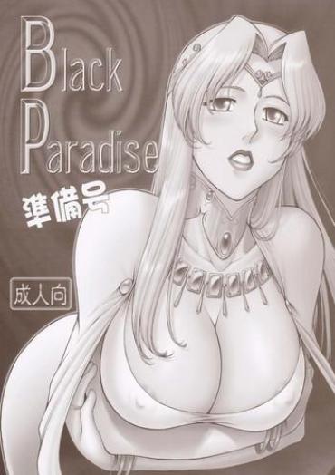 XXX Black Paradise Junbigou Hime Kishi Lilia Sexu