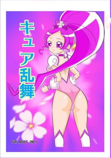 Tributo Kyua Ranbu Pretty Cure Heartcatch Precure Smalltits