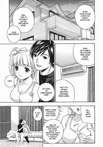 Masseuse [Drill Murata] Aniyome Ijiri - Fumika is my Sister-in-Law | Playing Around with my Brother's Wife Ch. 1-4 [English] [desudesu] Kink