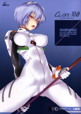 Cheating (SC48) [Clesta (Cle Masahiro)] CL-orz: 10.0 - you can (not) advance (Rebuild of Evangelion) [English] {doujin-moe.us} - Neon genesis evangelion Tight