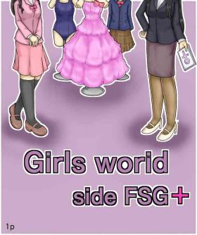 Girls world side FSG+第二部（机翻）