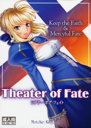 Girl Fucked Hard Theater of Fate - Fate stay night Asses