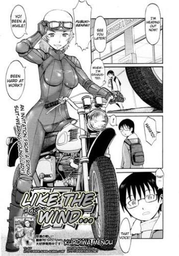 Hayate No Gotoku... | Like The Wind