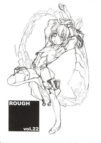 Butts ROUGH vol.22 - Read or die White
