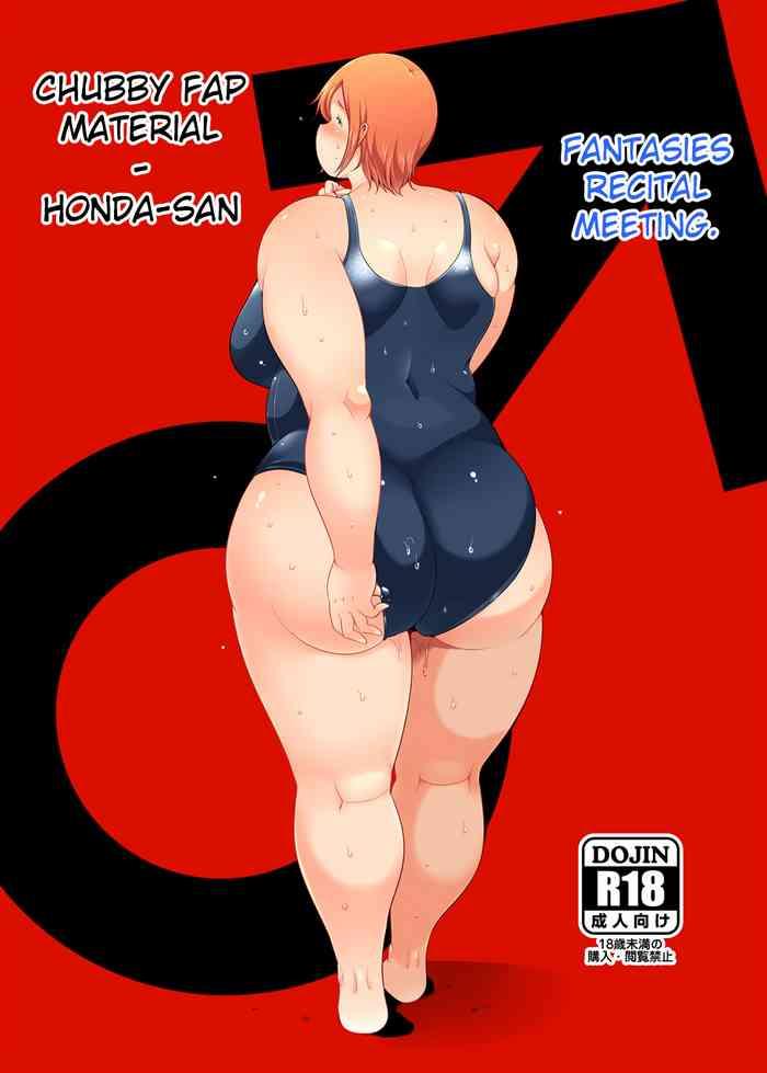 Arabic Chubby Fap Material - Honda-San Fantasies Recital Edition [Poranya] [English] - Original Pawg