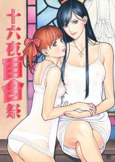 Game Izayoi Yuri Matsuri- Maria-sama Ga Miteru Hentai Hot Whores