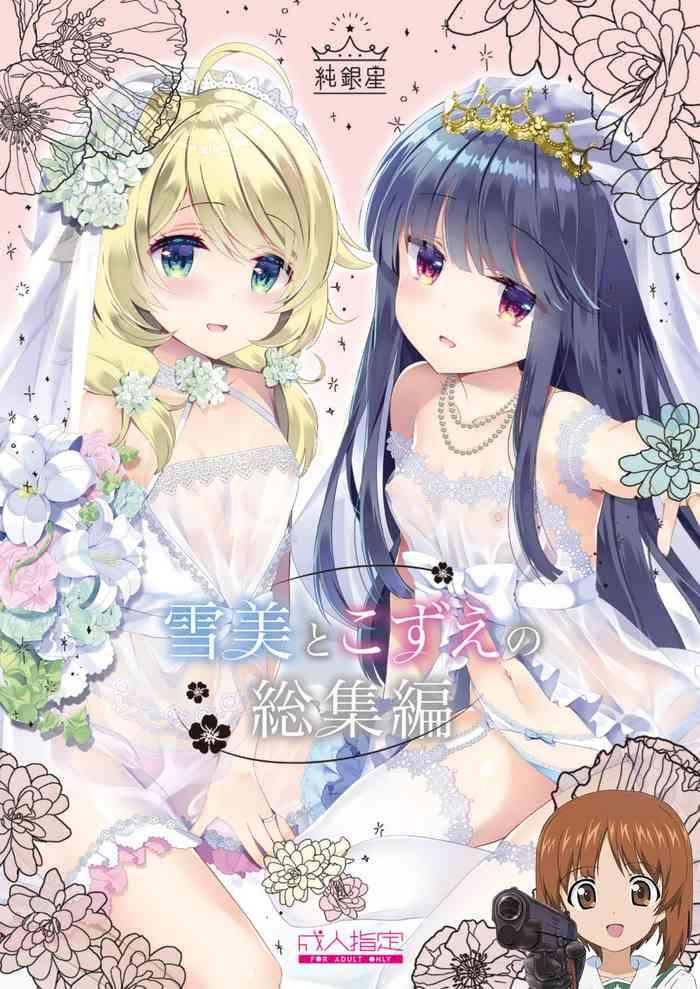Masturbacion Yukimi to Kozue to Wedding - The idolmaster Natural Tits