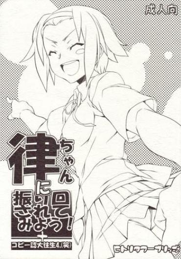 CzechPorn Rit-chan Ni Furimawasarete Miyou!+Copyshi Daioujou 4 Neon Genesis Evangelion K On Issho Ni Training Milfsex