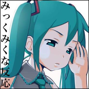 Blowjob Miku Miku Reaction 1-33- Vocaloid hentai Affair