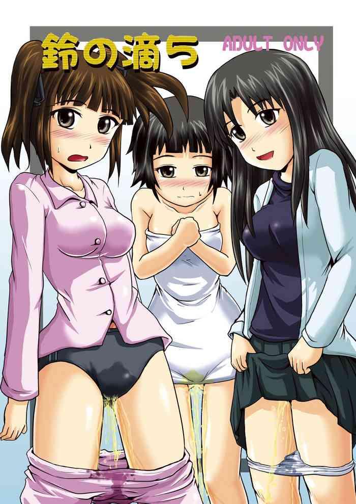 Cock Suck Suzu no Shitatari 5 - Original Gay Sex