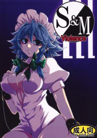 Mother fuck S&M Violence- Touhou project hentai Big Tits