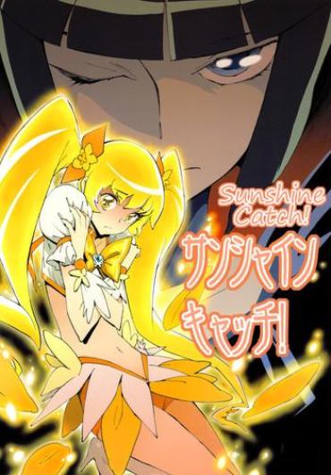 Big Ass Sunshine Catch!- Heartcatch Precure Hentai Masturbation