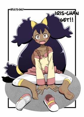 Face Sitting Iris-chan Get - Pokemon | pocket monsters Chat