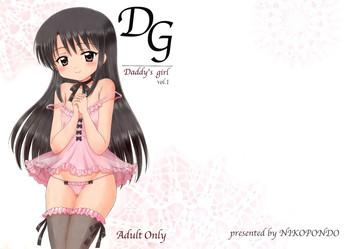 Shaven DG - Daddy's Girl Vol. 1 4some