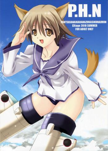 Seduction P.H.N - Strike witches Raw