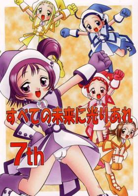 Reverse Cowgirl Subete no Mirai ni Hikari are 7 - Ojamajo doremi | magical doremi Rebolando