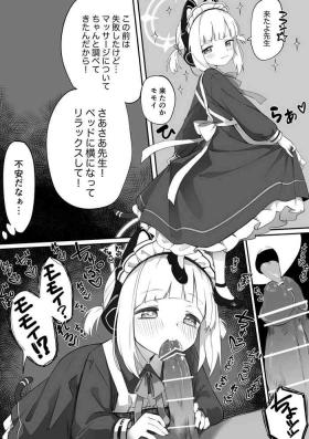 Maid Momoi Manga