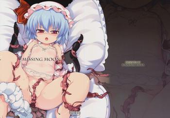 Mexicano Missing Moon 2 - Touhou project Pigtails