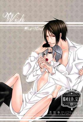 Seduction Wish - Black butler | kuroshitsuji Girlfriends