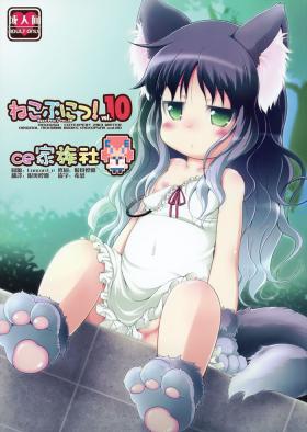 Family Porn Neko Puni! vol.10 - Original Female