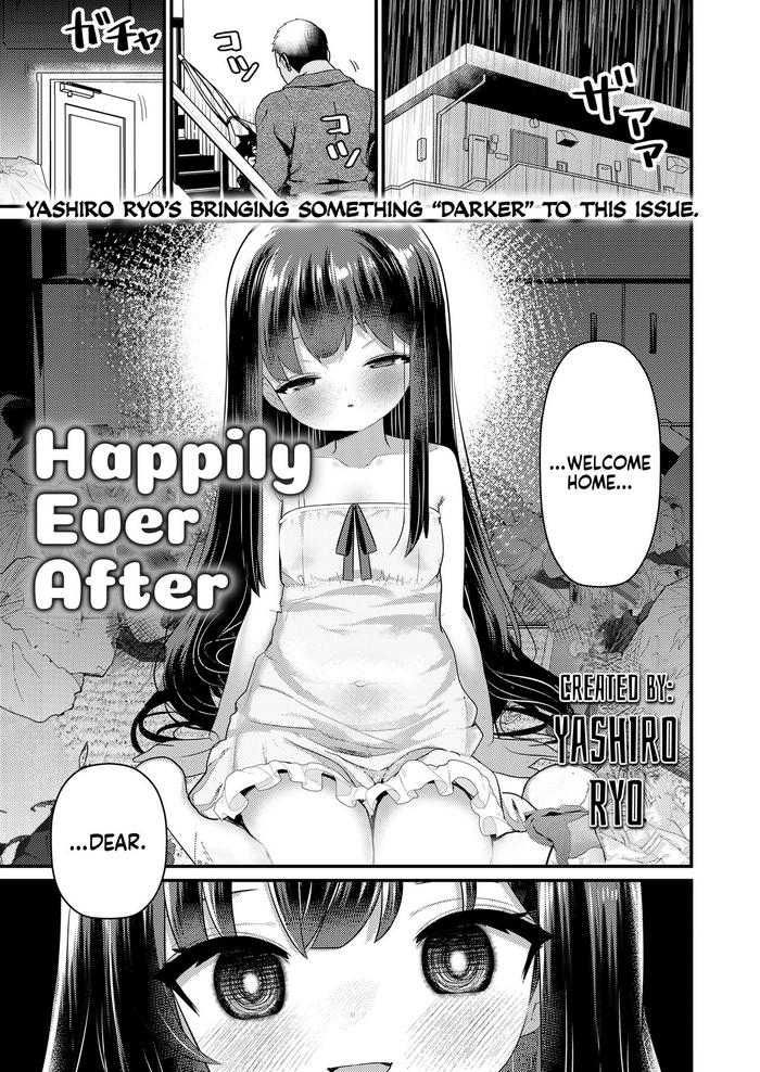 Butt Shiawase ni Narou ne | Happily Ever After 8teenxxx