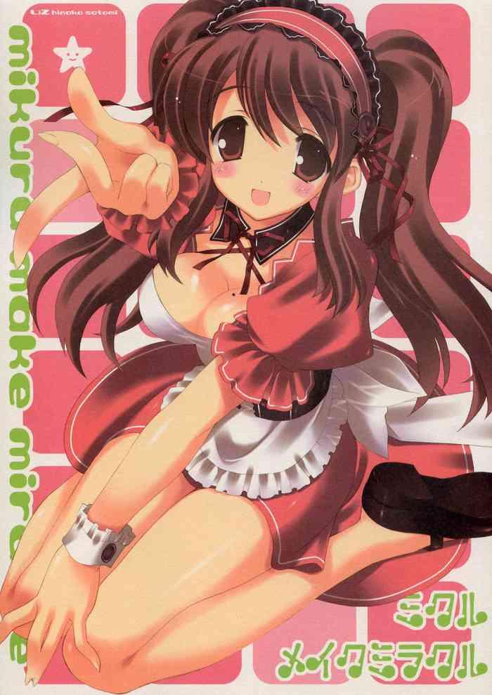 Food mikuru make miracle - The melancholy of haruhi suzumiya | suzumiya haruhi no yuuutsu Wet Pussy