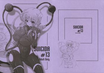 Chichona Suicida #13 Kemeko Deluxe AsiaAdultExpo