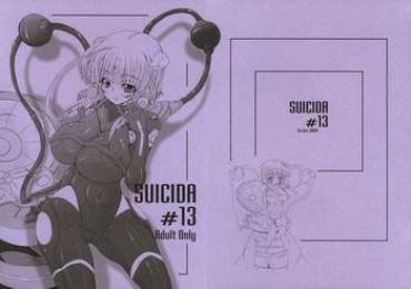 Hot Suicida #13- Kemeko Deluxe Hentai Compilation
