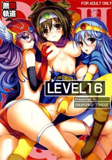 Women LEVEL 16- Dragon Quest Iii Hentai Hogtied